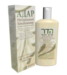 Кондиционер